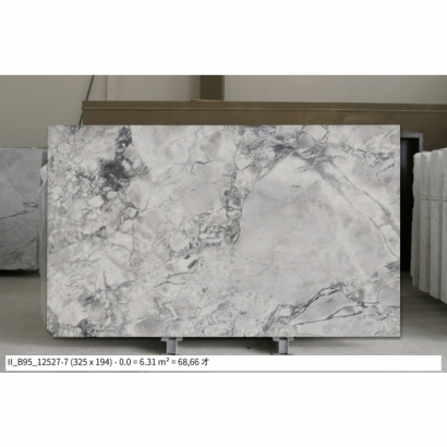 Super White 12527_2cm_P_7.jpg